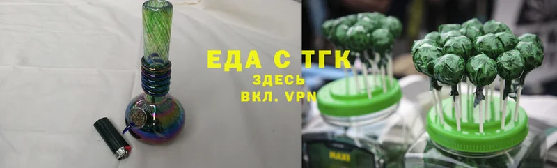 Cannafood конопля  хочу наркоту  Чусовой 