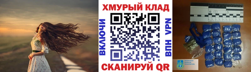 закладка  Чусовой  Героин афганец 