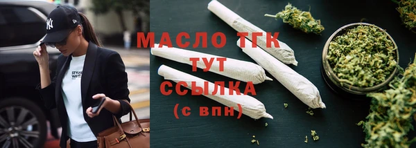 a pvp Осташков