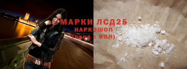 a pvp Осташков