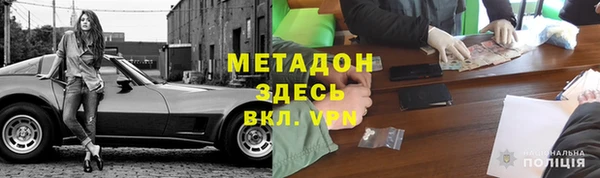 a pvp Осташков
