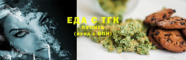 jwh Галич
