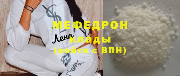 гашишное масло Пестово