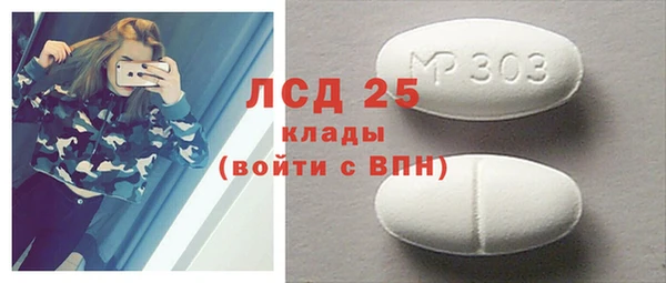 марки nbome Переславль-Залесский