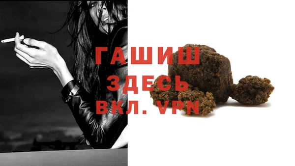 a pvp Осташков
