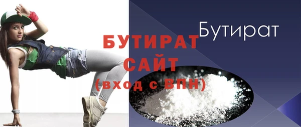 a pvp Осташков