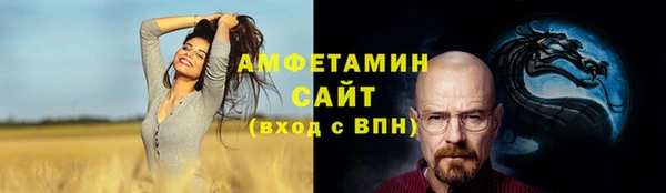 a pvp Осташков