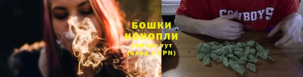 кокаин VHQ Осинники
