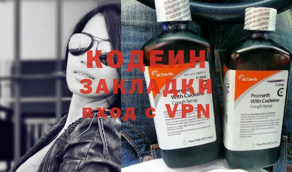 марки nbome Переславль-Залесский