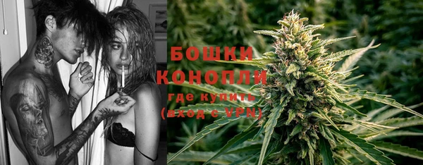 кокаин VHQ Осинники
