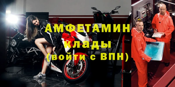 прущая мука Гатчина