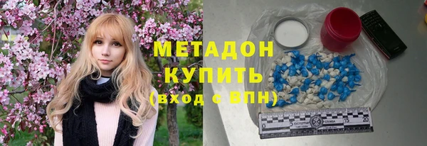 герыч Пересвет