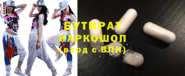 a pvp Осташков