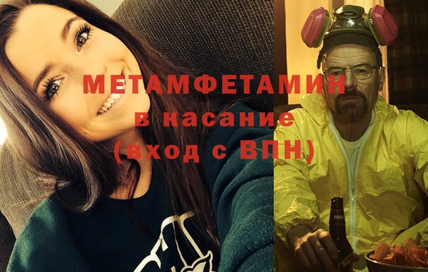 a pvp Осташков