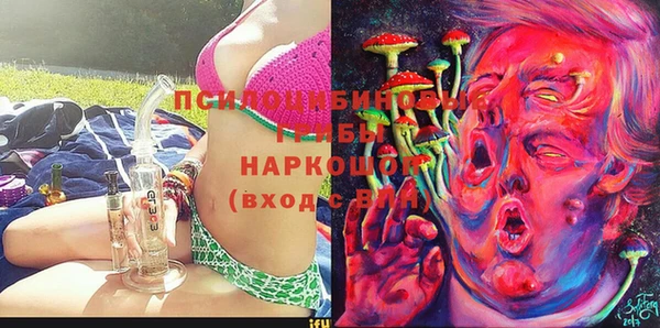 a pvp Осташков