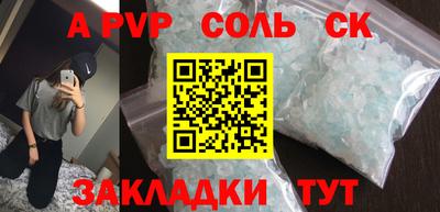 ешки Гусев