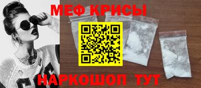 кокаин VHQ Азнакаево