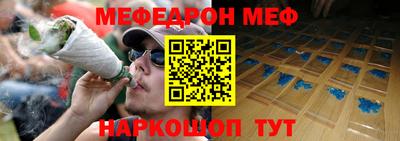 a pvp Гусиноозёрск