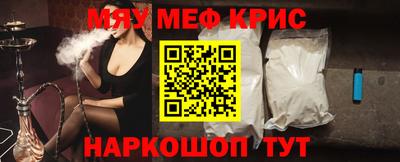 скорость Балаково