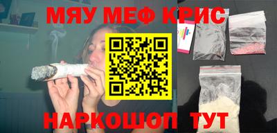 ешки Гусев