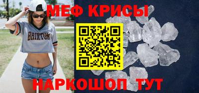 ешки Гусев