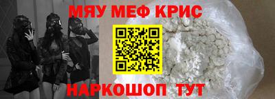ешки Гусев