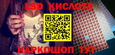 a pvp Балахна