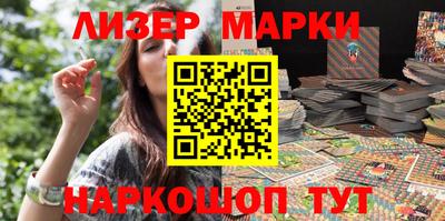 индика Гусь-Хрустальный