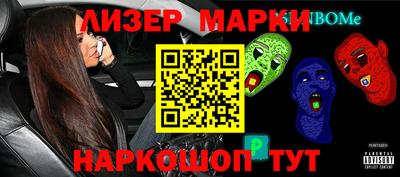 a pvp Балахна