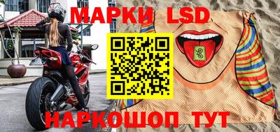 ешки Гусев