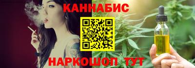 a pvp Гусиноозёрск