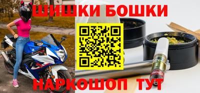 прущий лед Абакан