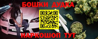 a pvp Гусиноозёрск