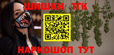 mdma Балашиха