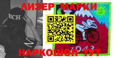 a pvp Гусиноозёрск