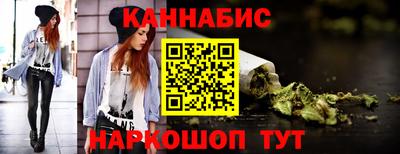 a pvp Гусиноозёрск
