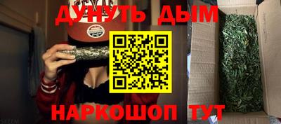 mdma Балашиха