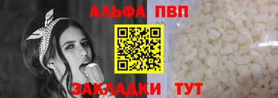 индика Гусь-Хрустальный