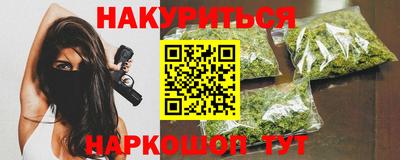 скорость Балаково