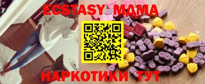 ешки Гусев