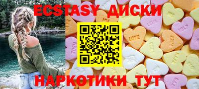 a pvp Балахна