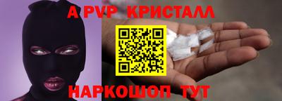 ешки Гусев