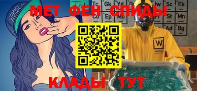 индика Гусь-Хрустальный