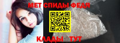 индика Гусь-Хрустальный