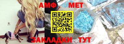 mdma Балашиха