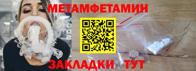 a pvp Гусиноозёрск