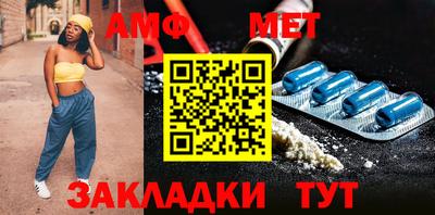 индика Гусь-Хрустальный