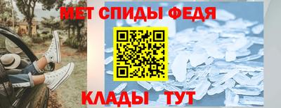 индика Гусь-Хрустальный