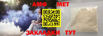 mdma Балашиха