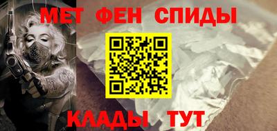 a pvp Гусиноозёрск